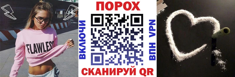 магазин продажи   Южноуральск  АМФ 98% 