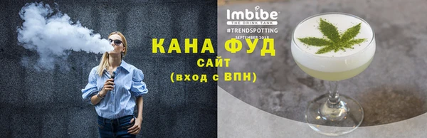 прущий лед Богородск