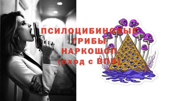 мефедрон VHQ Богородицк